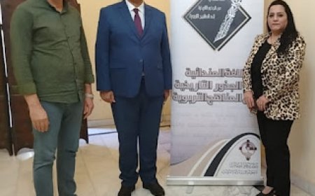 رئيس الاتحاد الدولي الإعلام الاقليات وحقوق الإنسان يحضر ندوه حول اللغة المندائية و جذورها.