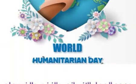 يوم العمل الانساني