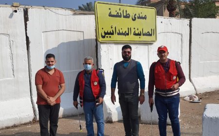 الاتحاد الدولي لاعلام الاقليات وحقوق الأنسان يشيد بدور جمعية الهلال الأحمر العراقي فرع بغداد