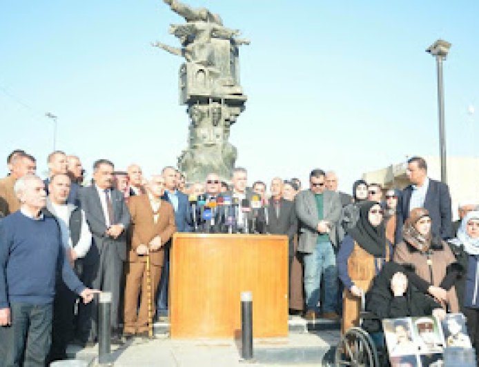 وقفة احتجاجية لابناء المكون الكورد الفيليين