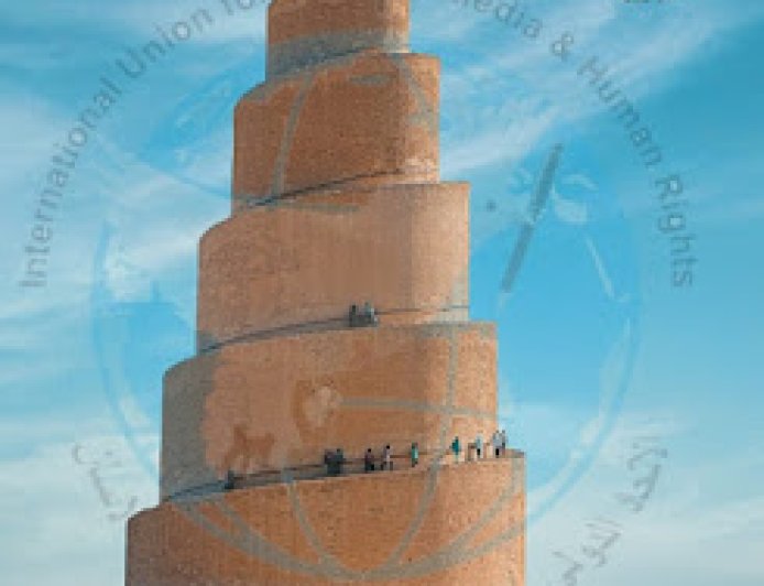 #يوم_التراث_الثقافي